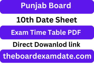 PSEB 10th Class Date Sheet